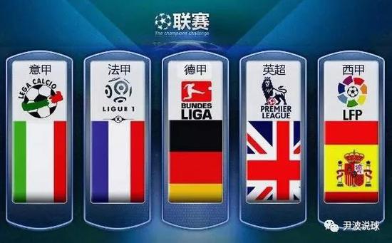 大会上获得