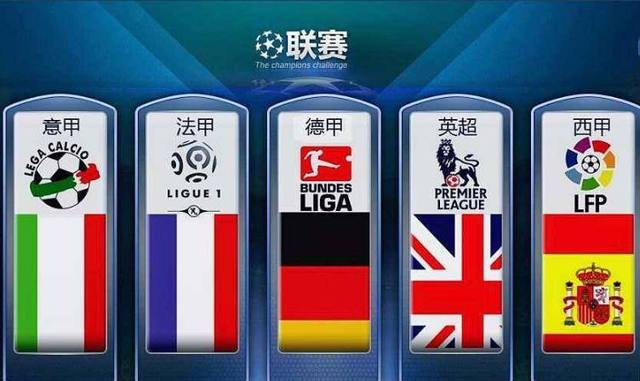 望的蓝图